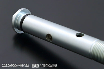 オイルフィルターボルトセット Z750-900