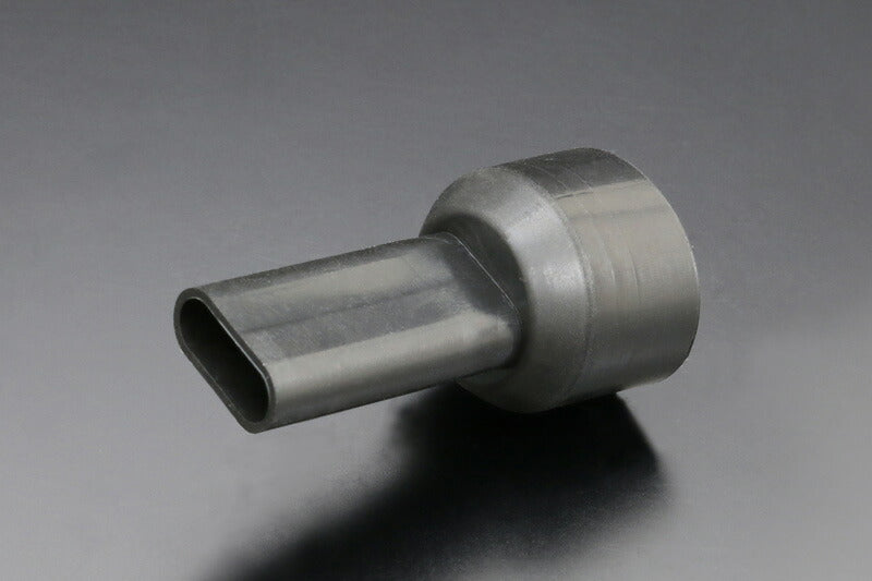 Dust Cover for Front Brake Switch Z1/Z2