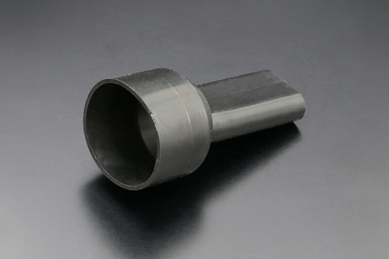 Dust Cover for Front Brake Switch Z1/Z2