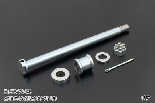 アクスルシャフトセット ユニクロメッキ リア Z1/Z2 Z750A4/A5 KZ900