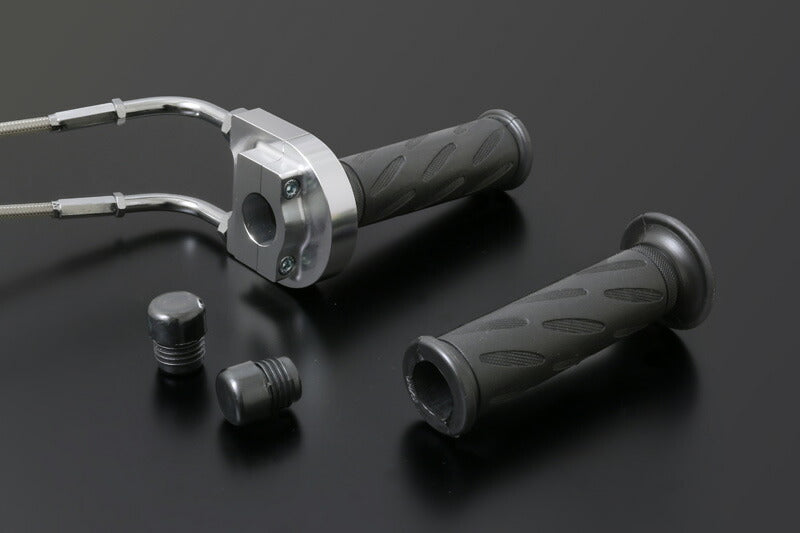 High Throttle Kit Φ40 Stainless Mesh Wire, Silver, Type-1, 110cm Handle