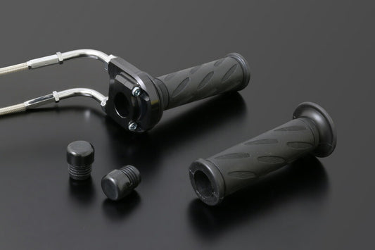 ハイスロットルキット Φ40 ステンメッシュワイヤー付き ブラック TYPE-2 110cm ハンドル