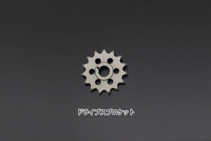 630スチール ドライブスプロケット 15T Z750-1000