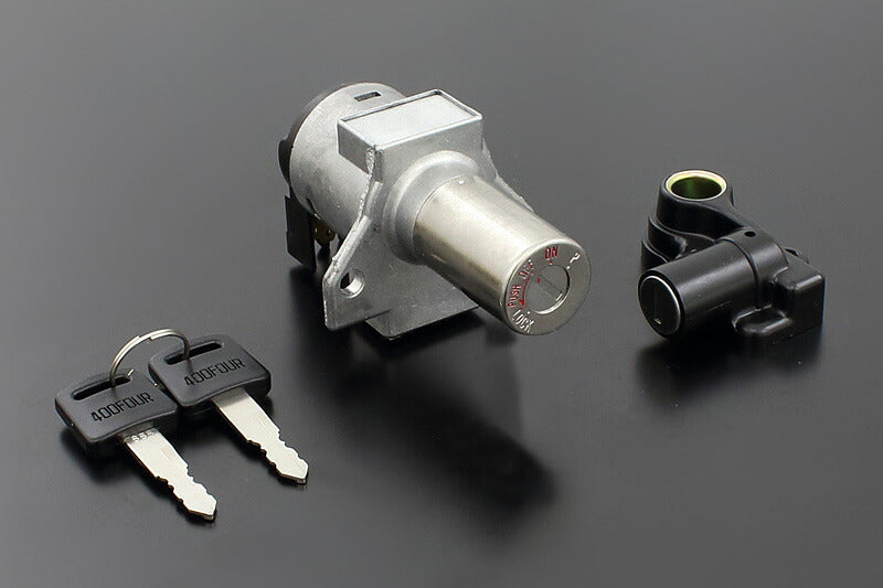 Main Switch & Lock Set CB400FOUR