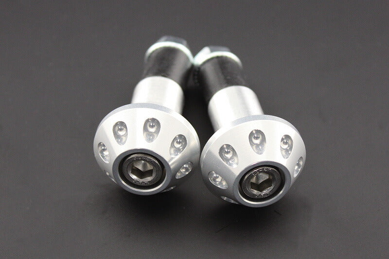 Billet Bar Ends 19mm Compatible Silver