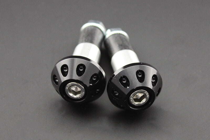 Billet Bar Ends 19mm Compatible Black