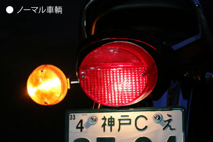 LEDバルブ シングル球用 発光色アンバー