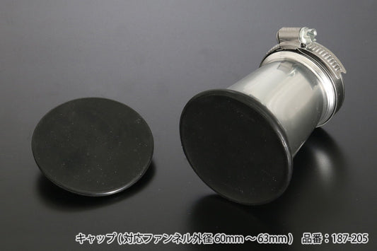 Funnel cap for STD carburetor