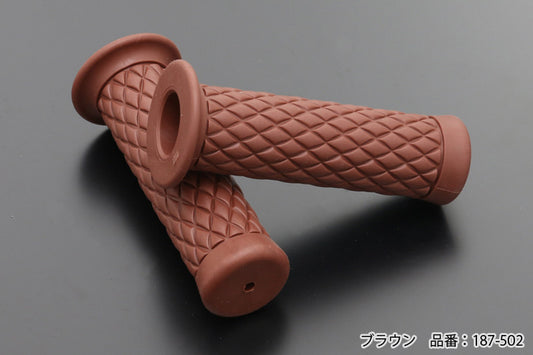 トラッドダイヤハンドルグリップ ブラウン 長さ120mm