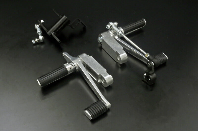 JMC Rear Sets Z400FX (E1-E3)