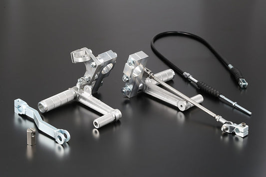 Wire pull rearsets rear drum brake Z1/Z2 Z750/900A