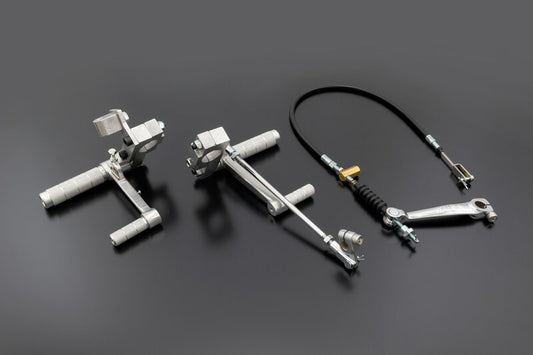 Reproduction JMC Rear Sets, Type 1 (cable-operated) for Z1/Z2 KZ900/Z750A4/A5