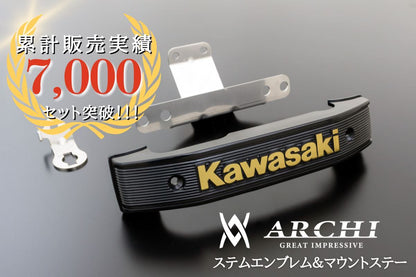 ステムエンブレム＆マウントステーセット ゴールド/ブラック Z900RS CAFE
