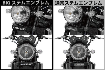 BIGステムエンブレム&ステーセット Z900RS CAFE