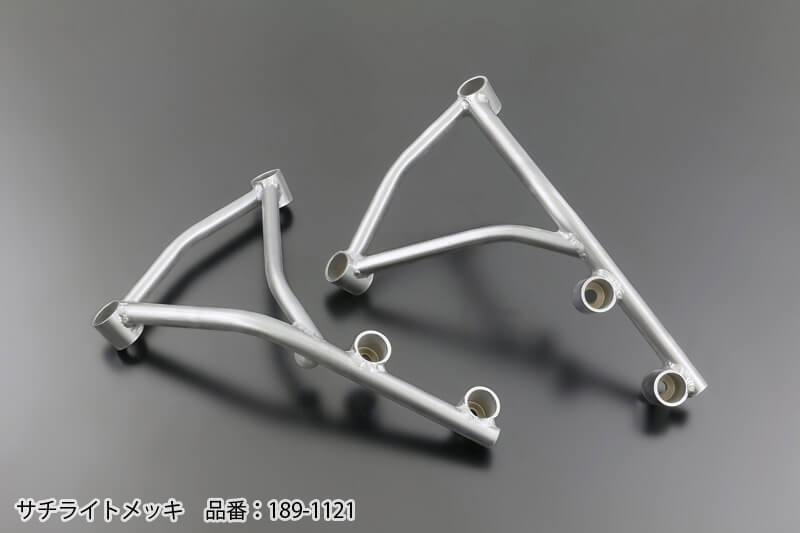 Truss Rod Front Fender Bracket Searchlight Plating Z900RS