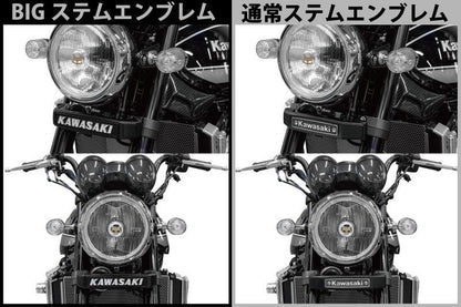 BIGステムエンブレム ゴールド Z900RS/Z900RS CAFE