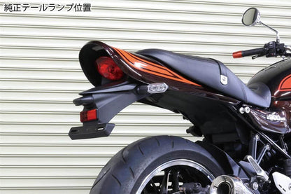Tail Lamp Back Mount Kit for Genuine Fenders, Long Tail Cowl Specific, Z900RS/CAFE '18-'23