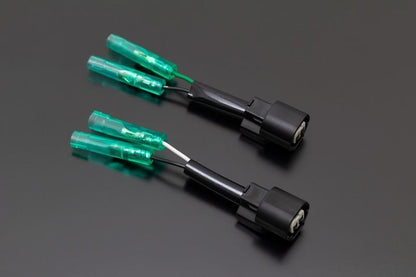 ウインカー用変換配線 左右1セット Z900RS CAFE