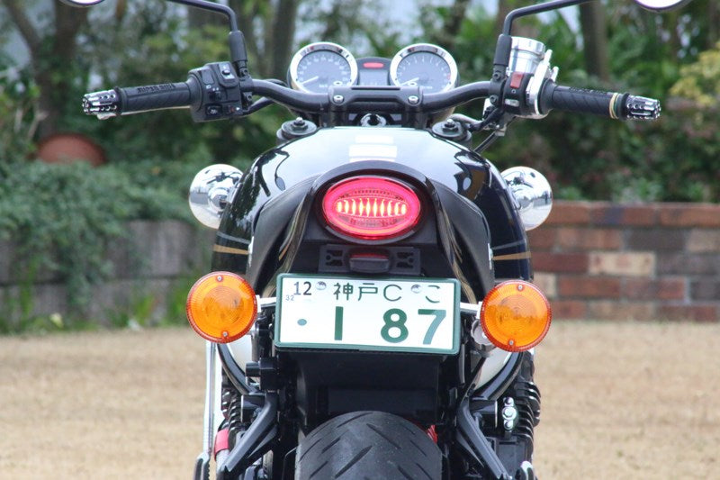 LEDリングポジションテールランプ スモーク Z900RS