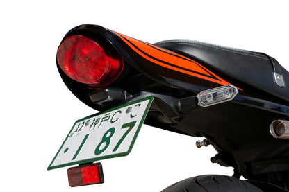Slightly Rear Fender for Long Tail Cowl Z900RS