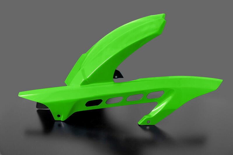 FRPリアフェンダー ライムグリーン Z900RS