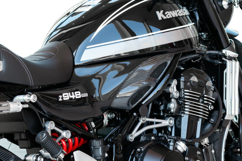 ダブルバブルインテークサイドカバーセット D.B.I 未塗装 Z900RS/CAFÉ