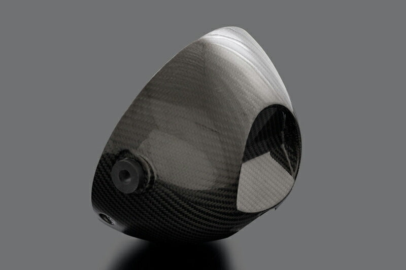 Carbon Headlight Case Z900RS/CAFE