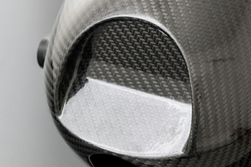 Carbon Headlight Case Z900RS/CAFE
