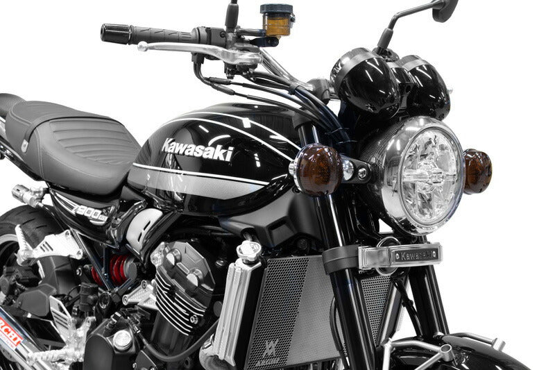 Carbon Headlight Case Z900RS/CAFE
