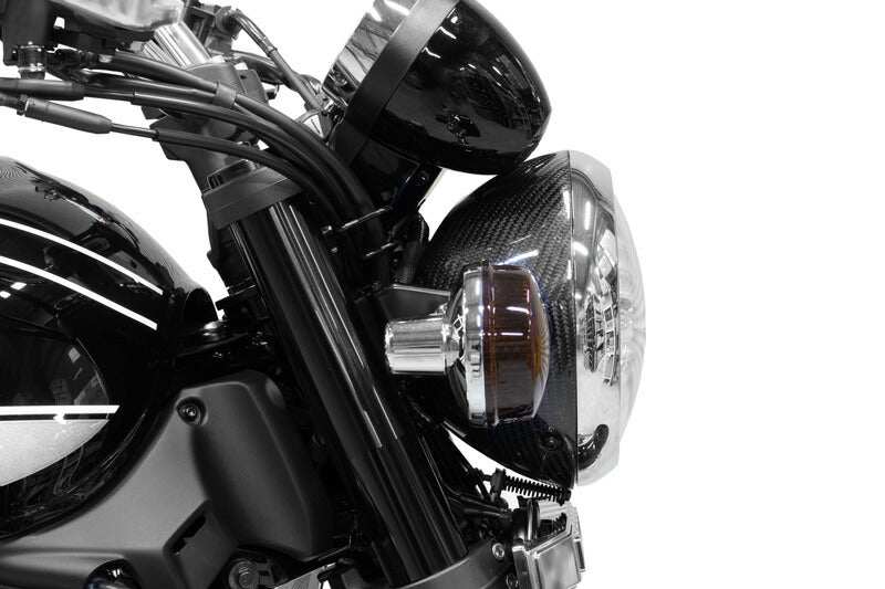 Carbon Headlight Case Z900RS/CAFE