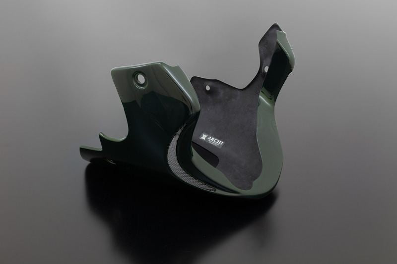 Candy Green Chin Spoiler Z900RS/CAFE [Yellow Ball Edition] 1 pc.