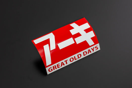 サイレンサーエンブレム アーキ 85mm×55mm