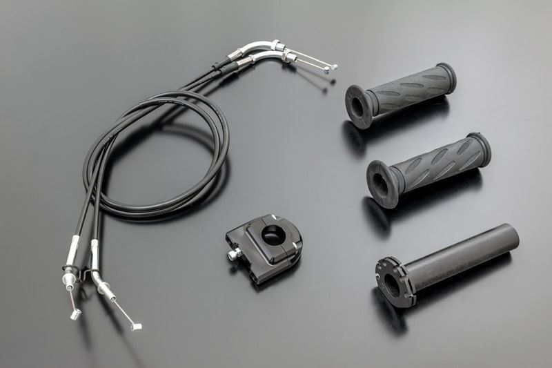 Throttle Kit Black Z900RS