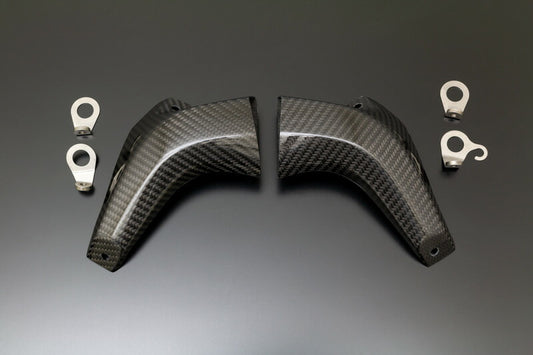 Carbon Front Caliper Cooling Duct Set Left and Right Z900RS/CAFE
