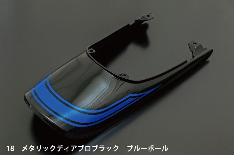 Z900RS Slight Rear Fender + Long Tail Cowl Set [2024 Metallic Diablo Black Blue Ball] 1 Set