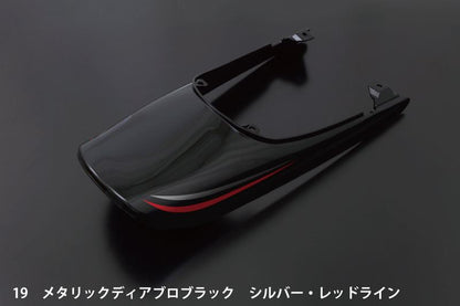 Z900RS アイアンフェンダーレスキット+ロングテールカウルセット【2024年メタリックディアブロブラック シルバー・レッドライン】 1セット