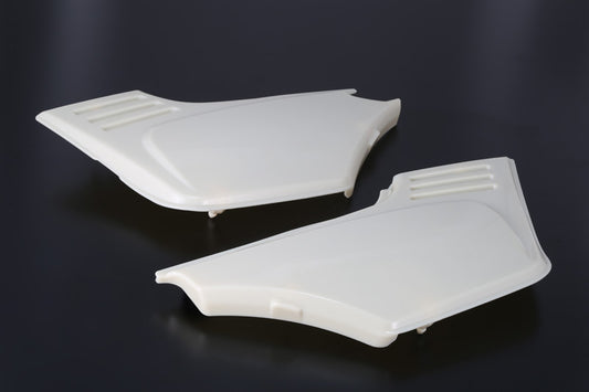 Side cover CB750F