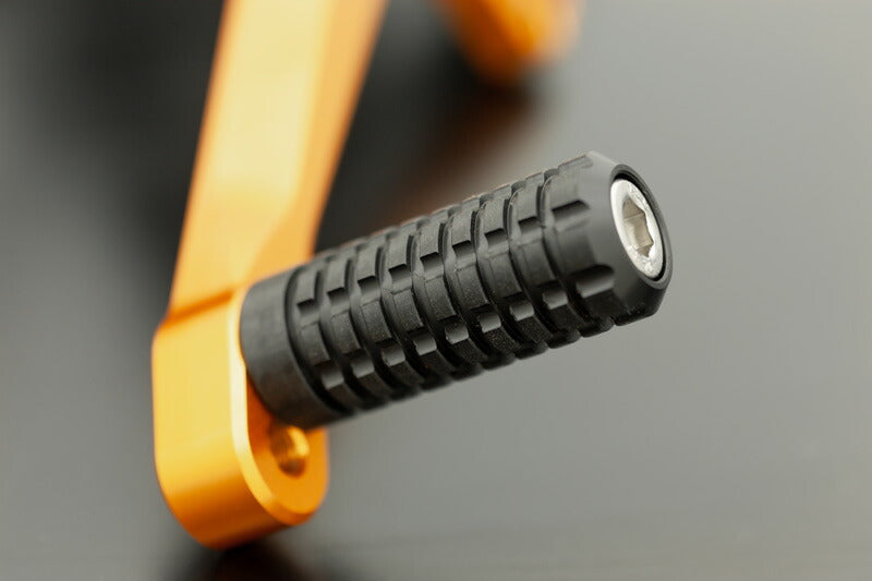 Rear Sets with Quick Shifter - Gold ZX-25R