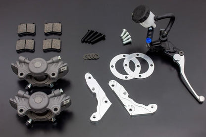 Compatible with STD disc rotors - Caliper Kit E1-E3 [Z400FX] 1 set