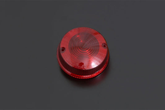 Lens Only, Red, Front/Rear Shared, 1 Piece, For Z1/Z2 Turn Signals