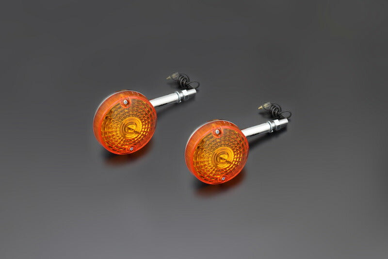 GS400 Type Turn Signal Assembly Short Stay Orange 2 pcs.