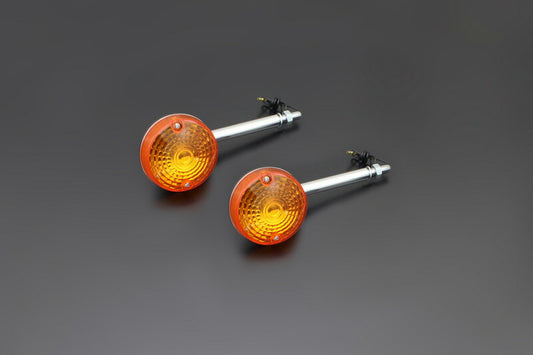 GS400タイプ ウインカーASSY ロングステー オレンジ 2個入
