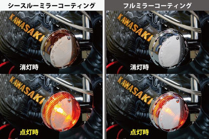 ウインカーレンズ オレンジ 4個1セット 汎用