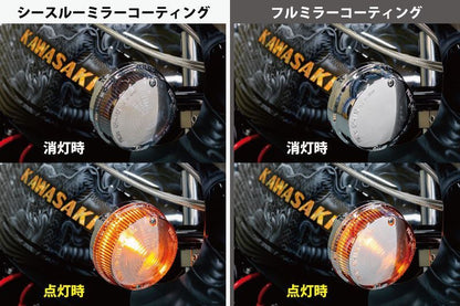 ウインカーレンズ クリア 4個1セット 汎用