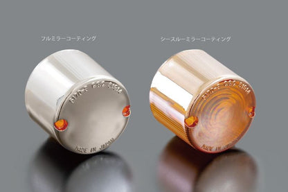 ウインカーレンズ オレンジ 4個1セット 汎用