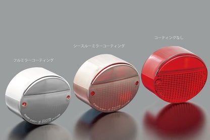 テールランプレンズ レッド 汎用