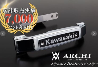 Z650RS クローム ステムエンブレム & マウントステーセット 1セット