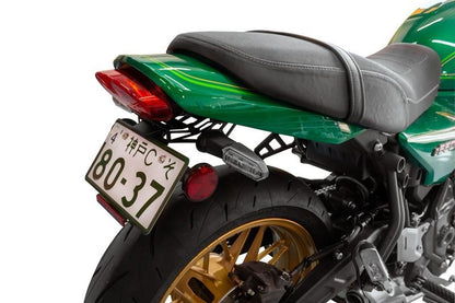 フェンダーレスキット Z650RS