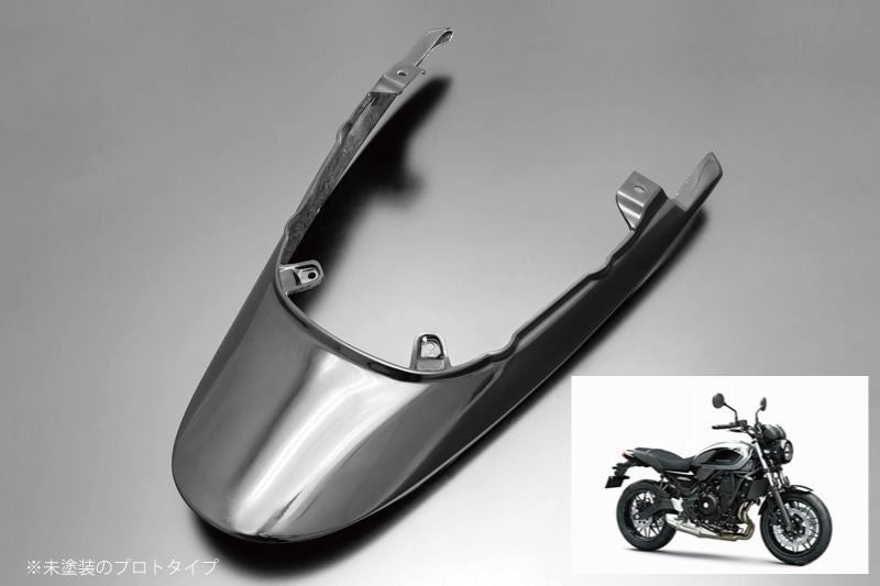 ロングテールカウル メタリックムーンダストグレー Z650RS
