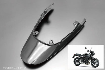 ロングテールカウル メタリックムーンダストグレー Z650RS
